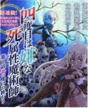 高清影视大全 综艺娱乐