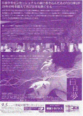 高清影视大全 电视剧推荐