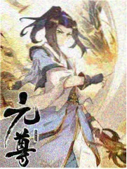 高清影视大全 综艺