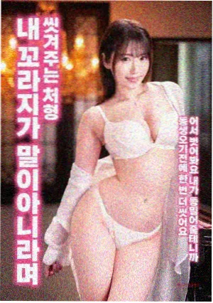 高清影视大全 高分电影